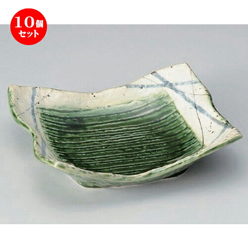 10個セット☆ 向付 ☆織部筋彫6寸向付 [ 19 x 16.5 x 5.2cm 469g ] | 和食器 鉢 小鉢 ボウル 浅鉢 料亭 ホテル 食器 業務用 飲食店 カフェ うつわ 器 おしゃれ かわいい ギフト プレゼント 内祝い 誕生日 贈り物 贈答品 おすすめ 食器セット