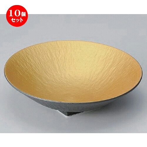 10個セット☆ 向付 ☆金色とちり丸皿 (小) [ 17 x 4.5cm 240g ] | 和食器 鉢 小鉢 ボウル 浅鉢 料亭 ホテル 食器 業務用 飲食店 カフェ うつわ 器 おしゃれ かわいい ギフト プレゼント 内祝い 誕生日 贈り物 贈答品 おすすめ 食器セット