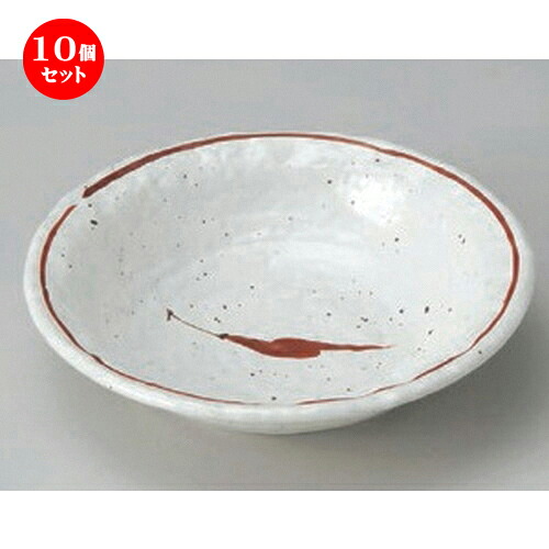 10個セット☆ 中鉢 ☆唐辛子5.0浅鉢 [ 16.5 x 4cm 298g ] | 中鉢 盛鉢 取り鉢 ボウル 中 おすすめ 人気 食器 業務用 飲食店 カフェ うつわ 器 おしゃれ かわいい お洒落 ギフト プレゼント 引き出物 内祝い 結婚祝い 誕生日 贈り物 贈答品 食器セット｜せともの本舗