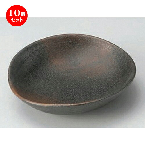 10個セット☆ 中鉢 ☆黒渋5.0楕円平鉢 [ 16 x 14.9 x 4.2cm 270g ] | 中鉢 盛鉢 取り鉢 ボウル 中 おすすめ 人気 食器 業務用 飲食店 カフェ うつわ 器 おしゃれ かわいい お洒落 ギフト プレゼント 引き出物 内祝い 結婚祝い 誕生日 贈り物 贈答品 食器セット｜せともの本舗