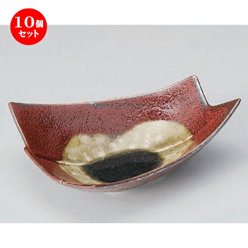 10個セット☆ 向付 ☆紅柚子貼合せ向付 (見込灰釉) [ 18.5 x 14.2 x 6cm 330g ] | 和食器 鉢 小鉢 ボウル 浅鉢 料亭 ホテル 食器 業務用 飲食店 カフェ うつわ 器 おしゃれ かわいい ギフト プレゼント 内祝い 誕生日 贈り物 贈答品 おすすめ 食器セット｜せともの本舗