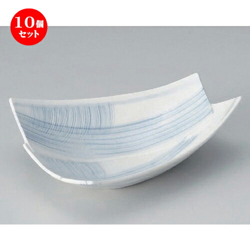 10個セット☆ 向付 ☆青呉須貼合せ向付 [ 18.5 x 14.2 x 6cm 330g ] | 和食器 鉢 小鉢 ボウル 浅鉢 料亭 ホテル 食器 業務用 飲食店 カフェ うつわ 器 おしゃれ かわいい ギフト プレゼント 内祝い 誕生日 贈り物 贈答品 おすすめ 食器セット