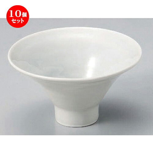 10個セット☆ 中鉢 ☆青白磁深口向付 [ 16.1 x 9.2cm 420g ] | 中鉢 盛鉢 取り鉢 ボウル 中 おすすめ 人気 食器 業務用 飲食店 カフェ うつわ 器 おしゃれ かわいい お洒落 ギフト プレゼント 引き出物 内祝い 結婚祝い 誕生日 贈り物 贈答品 食器セット｜せともの本舗