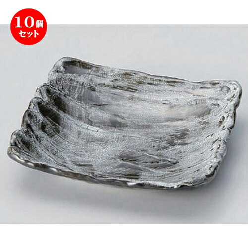 10個仕掛ける☆ 向付 ☆かいらぎ黒荒そぎ17糎中鉢 [ 17 x 4糎 400g ] | 和食器 鉢 小鉢 どんぶり鉢 浅鉢 食べ物屋 泊まり 食器 御役目用 飲食店 喫茶店 うつわ 器 今めかしい 愛くるしげ 差し上げ物 差し上げ物 内祝い 生まれ落ちる日 差し上げ物 差しあげる品 おすすめ 食器仕掛ける