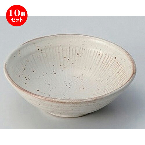 10個セット☆ 中鉢 ☆オルジェ葵17cm中鉢 [ 16.8 x 5.5cm 462g ] | 中鉢 盛鉢 取り鉢 ボウル 中 おすすめ 人気 食器 業務用 飲食店 カフェ うつわ 器 おしゃれ かわいい お洒落 ギフト プレゼント 引き出物 内祝い 結婚祝い 誕生日 贈り物 贈答品 食器セット｜せともの本舗