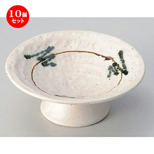 10個セット☆ 高台小鉢 ☆マット釉オリベ流し高台皿 [ 14.2 x 5cm 268g ] | 小鉢 小 小さい 鉢 ボウル 万能 人気 おすすめ 食器 業務用 飲食店 カフェ うつわ 器 おしゃれ かわいい ギフト プレゼント内祝い 結婚祝い 誕生日 贈り物 贈答品 食器セット｜せともの本舗