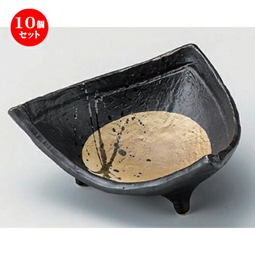 10個セット☆ 小鉢 ☆黒釉満月三角小鉢 [ 14 x 12 x 6.7cm 225g ] | 小鉢 小 小さい 鉢 ボウル 万能 人気 おすすめ 食器 業務用 飲食店 カフェ うつわ 器 おしゃれ かわいい ギフト プレゼント内祝い 結婚祝い 誕生日 贈り物 贈答品 食器セット