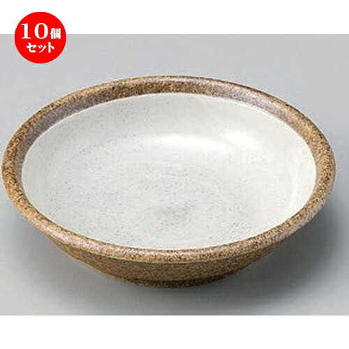 10個セット☆ 小鉢 ☆白渦4寸平鉢 [ 13.7 x 3.1cm 160g ] | 小鉢 小 小さい 鉢 ボウル 万能 人気 おすすめ 食器 業務用 飲食店 カフェ うつわ 器 おしゃれ かわいい ギフト プレゼント内祝い 結婚祝い 誕生日 贈り物 贈答品 食器セット 7,269円