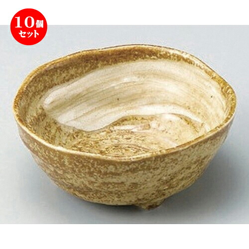 10個セット☆ 小鉢 ☆黄灰釉小鉢 [ 12.5 x 5.2cm 210g ] | 小鉢 小 小さい 鉢 ボウル 万能 人気 おすすめ 食器 業務用 飲食店 カフェ うつわ 器 おしゃれ かわいい ギフト プレゼント内祝い 結婚祝い 誕生日 贈り物 贈答品 食器セット