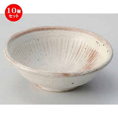 10個セット☆ 小鉢 ☆オルジェ葵12.5cm小鉢 [ 12.6 x 4.3cm 229g ] | 小鉢 小 小さい 鉢 ボウル 万能 人気 おすすめ 食器 業務用 飲食店 カフェ うつわ 器 おしゃれ かわいい ギフト プレゼント内祝い 結婚祝い 誕生日 贈り物 贈答品 食器セット｜せともの本舗