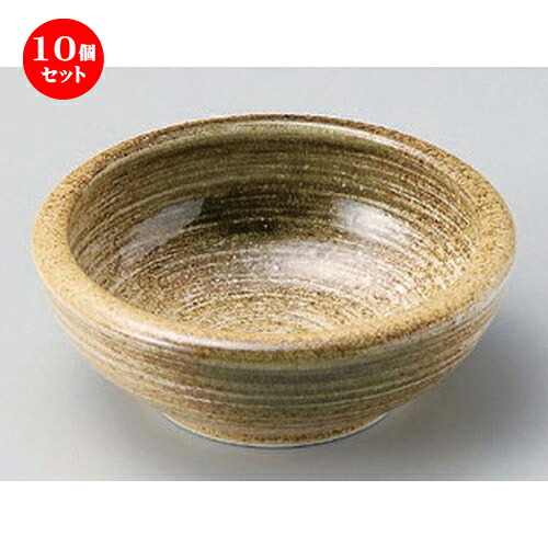 10個セット☆ 小鉢 ☆イブキくくり手4寸深鉢 [ 12.8 x 4.5cm 260g ] | 小鉢 小 小さい 鉢 ボウル 万能 人気 おすすめ 食器 業務用 飲食店 カフェ うつわ 器 おしゃれ かわいい ギフト プレゼント内祝い 結婚祝い 誕生日 贈り物 贈答品 食器セット
