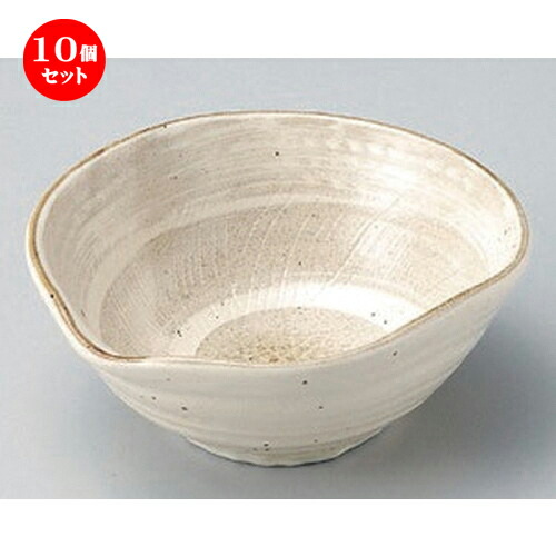 10個セット☆ 小鉢 ☆渦刷毛片口4.0鉢 [ 13.5 x 12.5 x 5.5cm 238g ] | 小鉢 小 小さい 鉢 ボウル 万能 人気 おすすめ 食器 業務用 飲食店 カフェ うつわ 器 おしゃれ かわいい ギフト プレゼント内祝い 結婚祝い 誕生日 贈り物 贈答品 食器セット