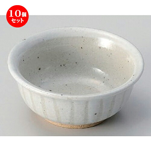 10個セット☆ 小鉢 ☆白釉十草4.0取鉢 [ 12 x 5cm 200g ] | 小鉢 小 小さい 鉢 ボウル 万能 人気 おすすめ 食器 業務用 飲食店 カフェ うつわ 器 おしゃれ かわいい ギフト プレゼント内祝い 結婚祝い 誕生日 贈り物 贈答品 食器セット｜せともの本舗