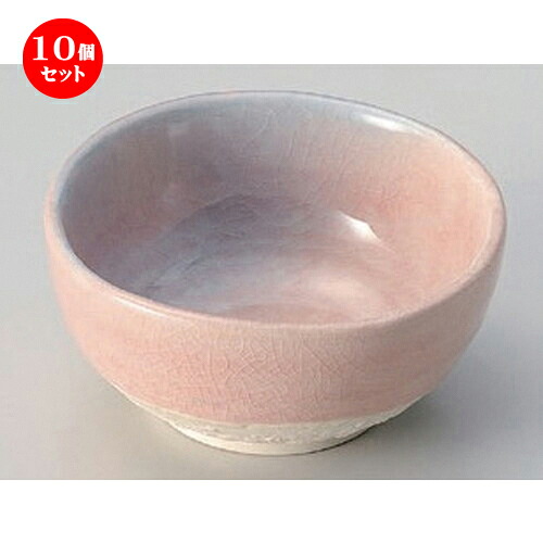 10個セット☆ 小鉢 ☆紅釉3.5鉢 [ 11.8 x 5.5cm 280g ] | 小鉢 小 小さい 鉢 ボウル 万能 人気 おすすめ 食器 業務用 飲食店 カフェ うつわ 器 おしゃれ かわいい ギフト プレゼント内祝い 結婚祝い 誕生日 贈り物 贈答品 食器セット