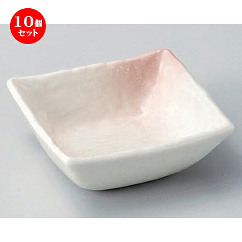10個セット☆ 小鉢 ☆桜吹雪角小鉢 [ 10.5 x 10.5 x 4cm 193g ] | 小鉢 小 小さい 鉢 ボウル 万能 人気 おすすめ 食器 業務用 飲食店 カフェ うつわ 器 おしゃれ かわいい ギフト プレゼント内祝い 結婚祝い 誕生日 贈り物 贈答品 食器セット