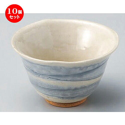 10個セット☆ 小鉢 ☆手押し乱線小鉢 [ 11 x 6.6cm 171g ] | 小鉢 小 小さい 鉢 ボウル 万能 人気 おすすめ 食器 業務用 飲食店 カフェ うつわ 器 おしゃれ かわいい ギフト プレゼント内祝い 結婚祝い 誕生日 贈り物 贈答品 食器セット｜せともの本舗