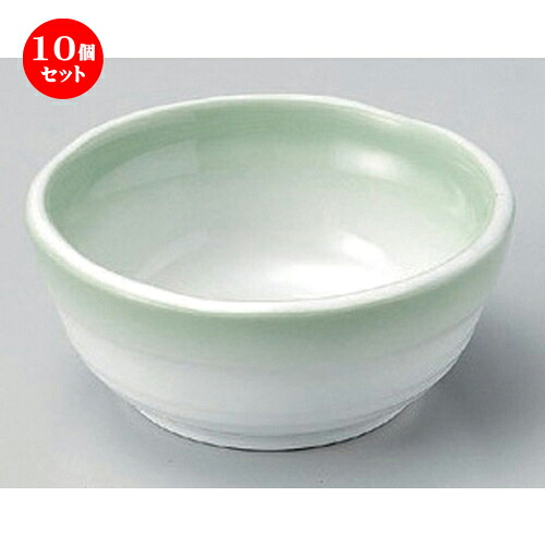 10個セット☆ 小鉢 ☆ヒワ吹段付小鉢 [ 10.3 x 4.5cm 230g ] | 小鉢 小 小さい 鉢 ボウル 万能 人気 おすすめ 食器 業務用 飲食店 カフェ うつわ 器 おしゃれ かわいい ギフト プレゼント内祝い 結婚祝い 誕生日 贈り物 贈答品 食器セット｜せともの本舗