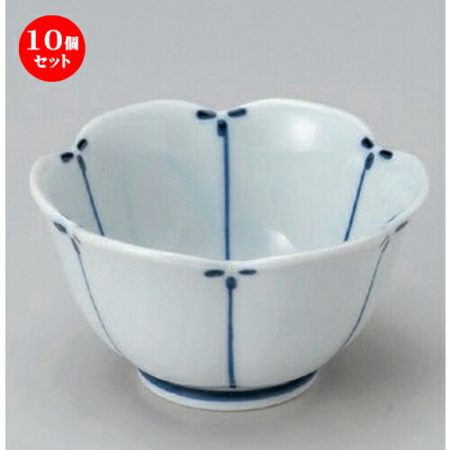 10個セット☆ 組小鉢 ☆メバエ小鉢 (大) [ 10.7 x 6cm 180g ] | 小鉢 小 小さい 鉢 ボウル 万能 人気 おすすめ 食器 業務用 飲食店 カフェ うつわ 器 おしゃれ かわいい ギフト プレゼント内祝い 結婚祝い 誕生日 贈り物 贈答品 食器セット