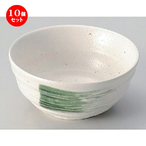 10個セット☆ 小鉢 ☆粉引織部刷毛小鉢 [ 10.8 x 5cm 170g ] | 小鉢 小 小さい 鉢 ボウル 万能 人気 おすすめ 食器 業務用 飲食店 カフェ うつわ 器 おしゃれ かわいい ギフト プレゼント内祝い 結婚祝い 誕生日 贈り物 贈答品 食器セット