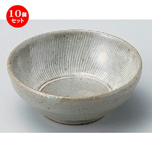 10個セット☆ 小鉢 ☆くし目丸小鉢 [ 11 x 4.5cm 178g ] | 小鉢 小 小さい 鉢 ボウル 万能 人気 おすすめ 食器 業務用 飲食店 カフェ うつわ 器 おしゃれ かわいい ギフト プレゼント内祝い 結婚祝い 誕生日 贈り物 贈答品 食器セット
