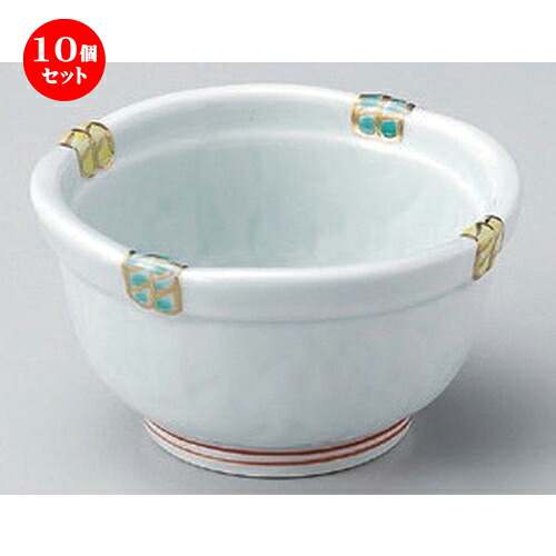 10個セット☆ 小鉢 ☆渕錦籠目中付 [ 10.5 x 6cm 235g ] | 小鉢 小 小さい 鉢 ボウル 万能 人気 おすすめ 食器 業務用 飲食店 カフェ うつわ 器 おしゃれ かわいい ギフト プレゼント内祝い 結婚祝い 誕生日 贈り物 贈答品 食器セット｜せともの本舗