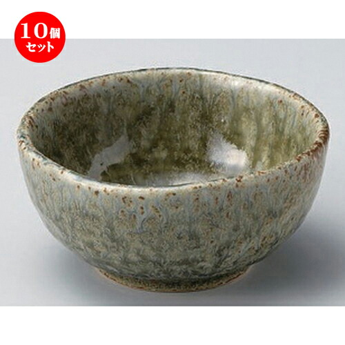 10個セット☆ 小鉢 ☆益子風結晶3.5鉢 [ 11.8 x 5.7cm 180g ] | 小鉢 小 小さい 鉢 ボウル 万能 人気 おすすめ 食器 業務用 飲食店 カフェ うつわ 器 おしゃれ かわいい ギフト プレゼント内祝い 結婚祝い 誕生日 贈り物 贈答品 食器セット