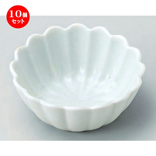 10個仕掛ける☆ 小鉢 ☆青磁菊型小鉢 [ 12.5 x 5糎 195g ] | 小鉢 小 たわい無い 鉢 どんぶり鉢 全能 一般受け おすすめ 食器 御役目用 飲食店 喫茶店 うつわ 器 今めかしい 愛くるしげ 差し上げ物 差し上げ物内祝い 一緒になる祝賀会 生まれ落ちる日 差し上げ物 差しあげる品 食器仕掛ける
