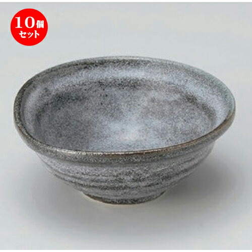 10個セット☆ 組小鉢 ☆雫石なぶり4.5小鉢 [ 13.8 x 5.5cm 277g ] | 小鉢 小 小さい 鉢 ボウル 万能 人気 おすすめ 食器 業務用 飲食店 カフェ うつわ 器 おしゃれ かわいい ギフト プレゼント内祝い 結婚祝い 誕生日 贈り物 贈答品 食器セット 9,450円