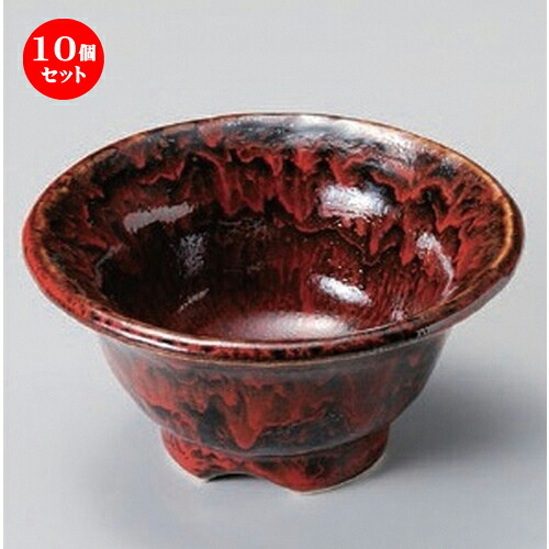 10個仕掛ける☆ 組小鉢 ☆赤天目流し丸小鉢 大 [ 12.7 x 6.5糎 60g ] | 小鉢 小 たわい無い 鉢 どんぶり鉢 全能 一般受け おすすめ 食器 御役目用 飲食店 喫茶店 うつわ 器 今めかしい 愛くるしげ 差し上げ物 差し上げ物内祝い 一緒になる祝賀会 生まれ落ちる日 差し上げ物 差しあげる品 食器仕掛ける