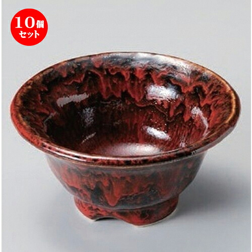 10個セット☆ 組小鉢 ☆赤天目流し丸小鉢 小 [ 10.5 x 5.5cm 100g ] | 小鉢 小 小さい 鉢 ボウル 万能 人気 おすすめ 食器 業務用 飲食店 カフェ うつわ 器 おしゃれ かわいい ギフト プレゼント内祝い 結婚祝い 誕生日 贈り物 贈答品 食器セット｜せともの本舗