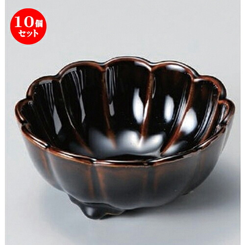 10個セット☆ 組小鉢 ☆飴カラメル菊型小鉢 [ 12.4 x 11.8 x 5.3cm 263g ] | 小鉢 小 小さい 鉢 ボウル 万能 人気 おすすめ 食器 業務用 飲食店 カフェ うつわ 器 おしゃれ かわいい ギフト プレゼント内祝い 結婚祝い 誕生日 贈り物 贈答品 食器セット｜せともの本舗 23,522円