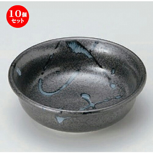 10個セット☆ 組小鉢 ☆黒潮3.5浅鉢 [ 11.2 x 3.9cm 240g ] | 小鉢 小 小さい 鉢 ボウル 万能 人気 おすすめ 食器 業務用 飲食店 カフェ うつわ 器 おしゃれ かわいい ギフト プレゼント内祝い 結婚祝い 誕生日 贈り物 贈答品 食器セット｜せともの本舗