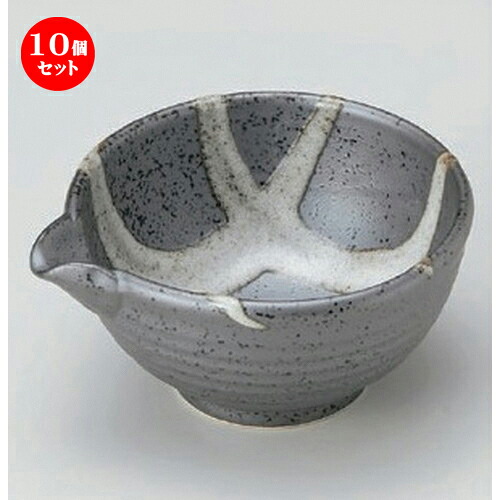 10個セット☆ 組小鉢 ☆潮流し片口3.6鉢 [ 13 x 11.5 x 6cm 250g ] | 小鉢 小 小さい 鉢 ボウル 万能 人気 おすすめ 食器 業務用 飲食店 カフェ うつわ 器 おしゃれ かわいい ギフト プレゼント内祝い 結婚祝い 誕生日 贈り物 贈答品 食器セット｜せともの本舗