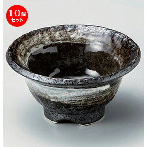 10個セット☆ 組小鉢 ☆ウズ潮丸小鉢 (小) [ 10.5 x 5cm 189g ] | 小鉢 小 小さい 鉢 ボウル 万能 人気 おすすめ 食器 業務用 飲食店 カフェ うつわ 器 おしゃれ かわいい ギフト プレゼント内祝い 結婚祝い 誕生日 贈り物 贈答品 食器セット
