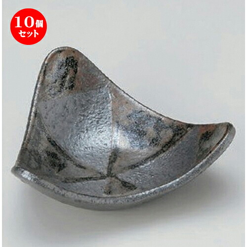 10個セット☆ 組小鉢 ☆黒志野三角小鉢 (大) [ 11.5 x 11.5 x 4.5cm 120g ] | 小鉢 小 小さい 鉢 ボウル 万能 人気 おすすめ 食器 業務用 飲食店 カフェ うつわ 器 おしゃれ かわいい ギフト プレゼント内祝い 結婚祝い 誕生日 贈り物 贈答品 食器セット 10,454円