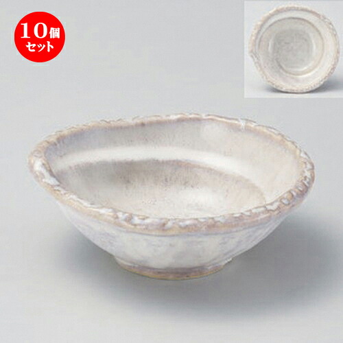 10個セット☆ 組小鉢 ☆窯変彩釉ウズ小鉢 小 [ 10 x 9.5 x 4.2cm 126g ] | 小鉢 小 小さい 鉢 ボウル 万能 人気 おすすめ 食器 業務用 飲食店 カフェ うつわ 器 おしゃれ かわいい ギフト プレゼント内祝い 結婚祝い 誕生日 贈り物 贈答品 食器セット