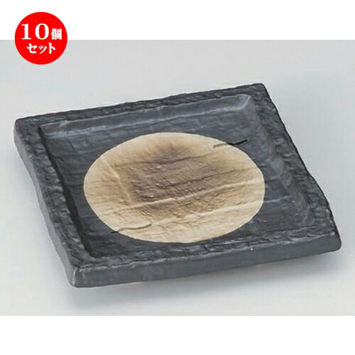 10個セット☆ 向付 ☆春月角渕前菜皿 [ 17.5 x 3cm 568g ] | 和食器 鉢 小鉢 ボウル 浅鉢 料亭 ホテル 食器 業務用 飲食店 カフェ うつわ 器 おしゃれ かわいい ギフト プレゼント 内祝い 誕生日 贈り物 贈答品 おすすめ 食器セット