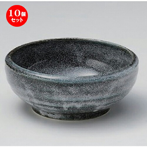鉢 カフェ 飲食店 業務用 食器 おすすめ 人気 万能 ボウル 鉢 小さい 小 小鉢 210g 5 2cm X 10 8 雫石3 3ボール 組小鉢 10個セット うつわ 贈答品 贈り物 誕生日 結婚祝い プレゼント内祝い ギフト かわいい おしゃれ 器