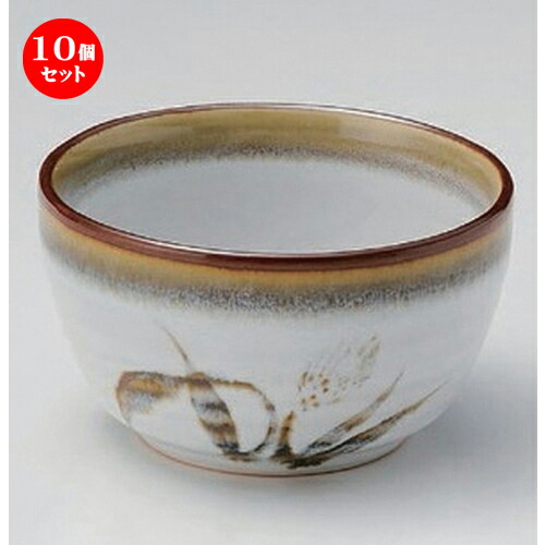 10個セット☆ 組小鉢 ☆白天目麦丸3.6丼 [ 10.5 x 6.5cm 258g ] | 小鉢 小 小さい 鉢 ボウル 万能 人気 おすすめ 食器 業務用 飲食店 カフェ うつわ 器 おしゃれ かわいい ギフト プレゼント内祝い 結婚祝い 誕生日 贈り物 贈答品 食器セット