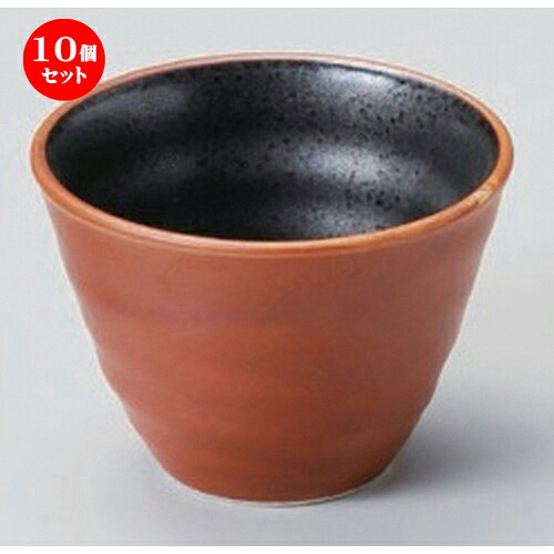 10個セット☆ 小付 ☆朱仁王小鉢 [ 9 x 6.5cm 164g ] | 和食器 鉢 小鉢 ボウル 料亭 ホテル 食器 業務用 飲食店 カフェ うつわ 器 おしゃれ かわいい ギフト プレゼント 内祝い 誕生日 贈り物 贈答品 おすすめ 食器セット