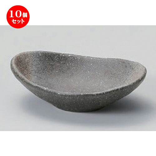 10個仕掛ける☆ 小付 ☆黒伊賀風舟型小付 [ 12.5 x 8 x 4糎 295g ] | 和食器 鉢 小鉢 どんぶり鉢 食べ物屋 泊まり 食器 お役目用 飲食店 喫茶店 うつわ 器 今めかしい 可愛らしい 差し上げ物 差し上げ物 内祝い 生まれ落ちる日 差し上げ物 譲りわたす品 おすすめ 食器仕掛ける