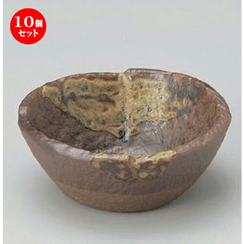 10個セット ☆ 組小鉢 ☆南蛮小鉢 (大) [ 10 x 4cm 160g ] | 小鉢 小 小さい 鉢 ボウル 万能 人気 おすすめ 食器 業務用 飲食店 カフェ うつわ 器 おしゃれ かわいい ギフト プレゼント内祝い 結婚祝い 誕生日 贈り物 贈答品 食器セット