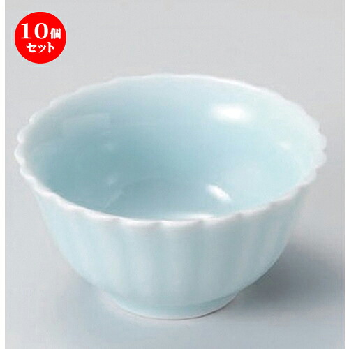 10個セット ☆ 組小鉢 ☆青白磁菊型小鉢 (大) [ 10.3 x 5.2cm 163g ] | 小鉢 小 小さい 鉢 ボウル 万能 人気 おすすめ 食器 業務用 飲食店 カフェ うつわ 器 おしゃれ かわいい ギフト プレゼント内祝い 結婚祝い 誕生日 贈り物 贈答品 食器セット