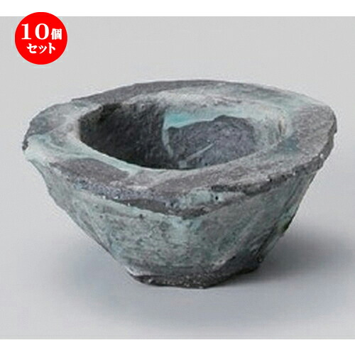 10個セット☆ 小付 ☆焼〆削り小付 [ 8.5 x 3.8cm 190g ] | 和食器 鉢 小鉢 ボウル 料亭 ホテル 食器 業務用 飲食店 カフェ うつわ 器 おしゃれ かわいい ギフト プレゼント 内祝い 誕生日 贈り物 贈答品 おすすめ 食器セット