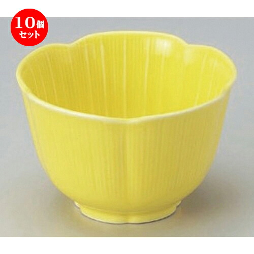 10個セット ☆ 組小鉢 ☆黄梅型小付 (大) [ 10.5 x 6.7cm 243g ] | 小鉢 小 小さい 鉢 ボウル 万能 人気 おすすめ 食器 業務用 飲食店 カフェ うつわ 器 おしゃれ かわいい ギフト プレゼント内祝い 結婚祝い 誕生日 贈り物 贈答品 食器セット｜せともの本舗