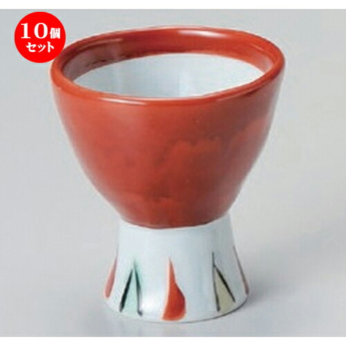 絶対一番安い 楽天市場 10個セット 小付 朱巻色絵高台盃 6 3 X 6 8cm g 和食器 鉢 小鉢 ボウル 料亭 ホテル 食器 業務用 飲食店 カフェ うつわ 器 おしゃれ かわいい ギフト プレゼント 内祝い 誕生日 贈り物 贈答品 おすすめ せともの本舗