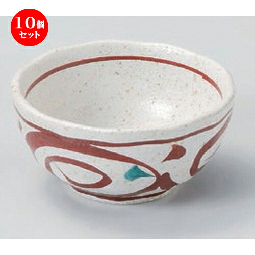 10個セット☆ 小付 ☆手描き唐草3.0小鉢 [ 9.5 x 4.8cm 130g ] | 和食器 鉢 小鉢 ボウル 料亭 ホテル 食器 業務用 飲食店 カフェ うつわ 器 おしゃれ かわいい ギフト プレゼント 内祝い 誕生日 贈り物 贈答品 おすすめ 食器セット｜せともの本舗