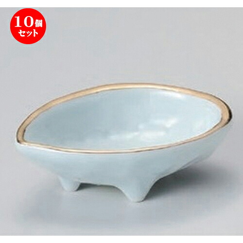 10個セット☆ 小付 ☆青磁渕金あわび小付 [ 9.5 x 7 x 3.4cm 103g ] | 和食器 鉢 小鉢 ボウル 料亭 ホテル 食器 業務用 飲食店 カフェ うつわ 器 おしゃれ かわいい ギフト プレゼント 内祝い 誕生日 贈り物 贈答品 おすすめ 食器セット