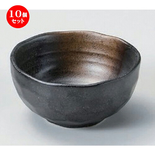 10個仕掛ける☆ 小付 ☆金茶吹石垣9糎どんぶり鉢 [ 9.5 x 4.5糎 145g ] | 和食器 鉢 小鉢 どんぶり鉢 食べ物屋 泊まり 食器 お役目用 飲食店 喫茶店 うつわ 器 今めかしい 可愛らしい 差し上げ物 差し上げ物 内祝い 生まれ落ちる日 差し上げ物 譲りわたす品 おすすめ 食器仕掛ける
