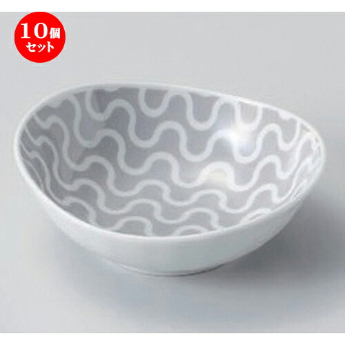 10個セット☆ 小付 ☆アーチ楕円小付 (G) [ 11 x 10 x 3.5cm 80g ] | 和食器 鉢 小鉢 ボウル 料亭 ホテル 食器 業務用 飲食店 カフェ うつわ 器 おしゃれ かわいい ギフト プレゼント 内祝い 誕生日 贈り物 贈答品 おすすめ 食器セット